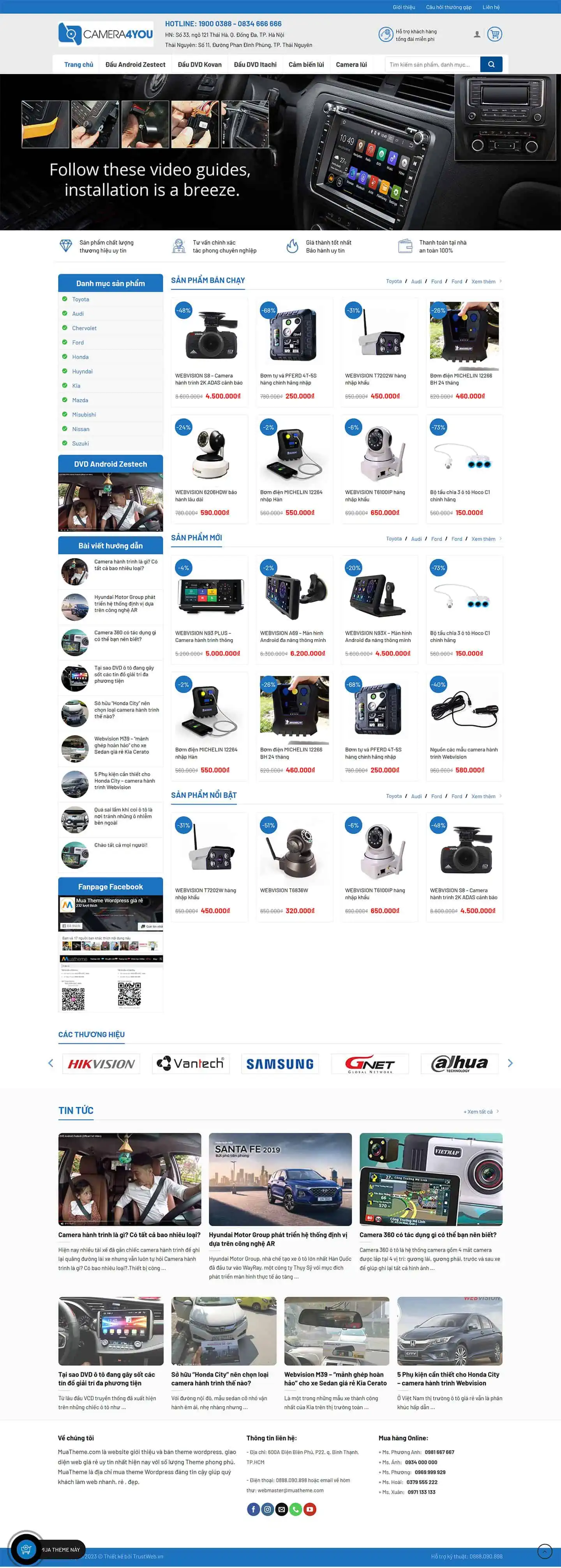Theme bán camera 3, điện máy, công nghệ mẫu 2