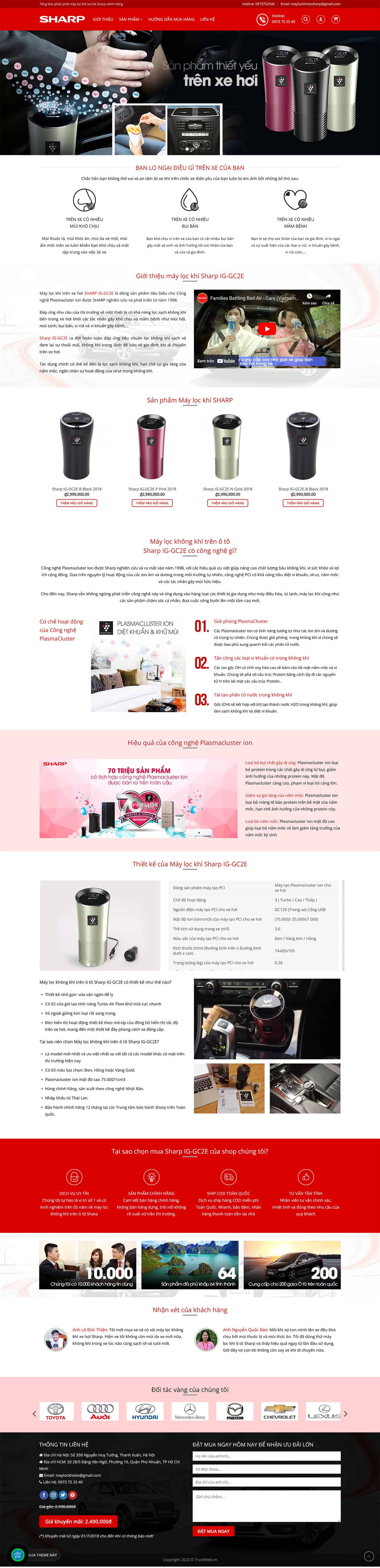 Theme bán máy lọc khí trên Oto 2