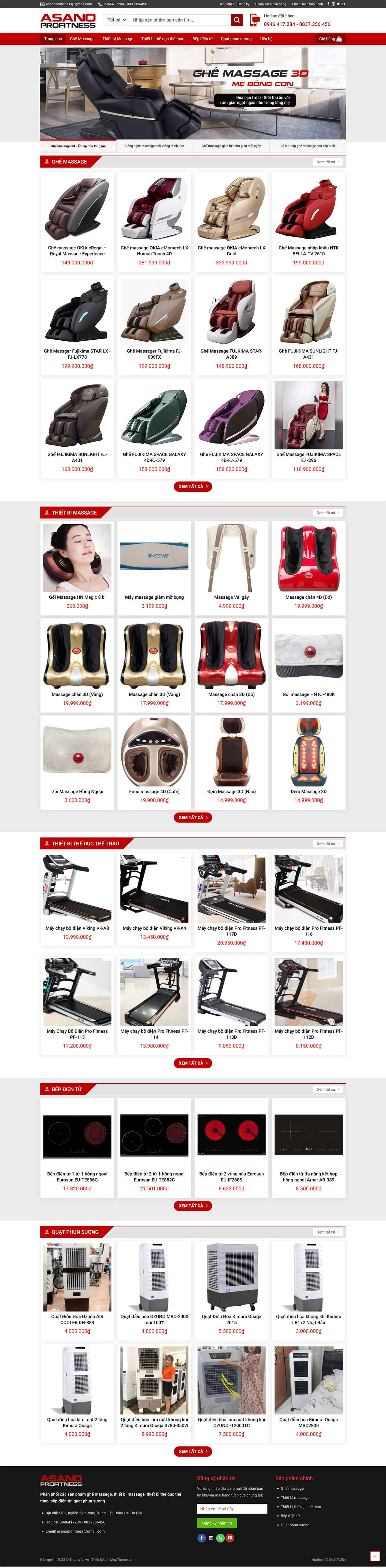 Theme điện máy, ghế massage, dụng cụ thể thao số 6 2 Theme điện máy, ghế massage, dụng cụ thể thao số 6 2