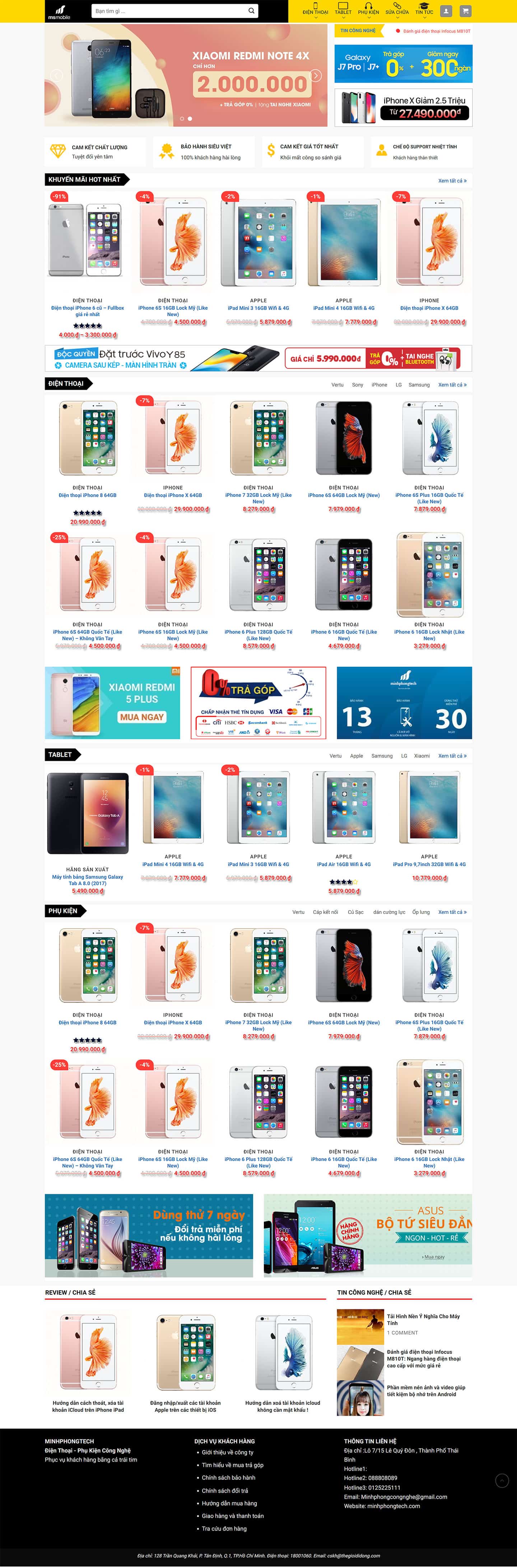 Theme giống Thế giới di động [Full Code] 2