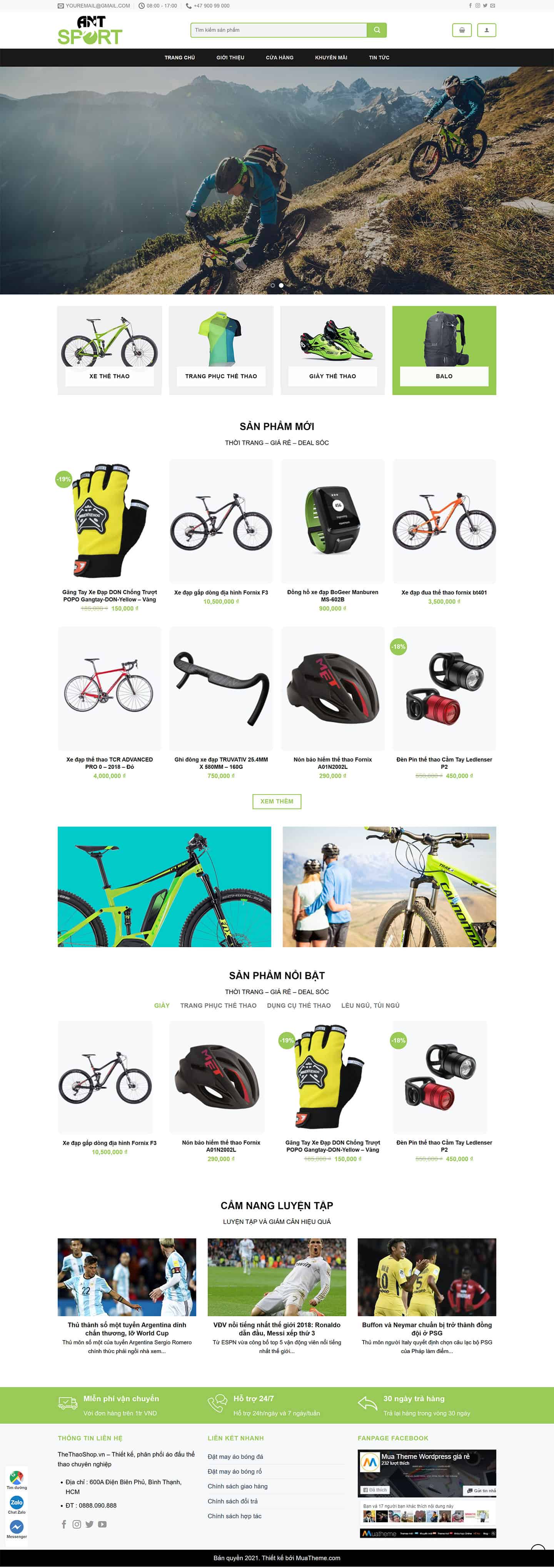 Theme quần áo, dụng cụ thể thao Ant Sport 2